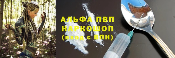 дживик Богданович